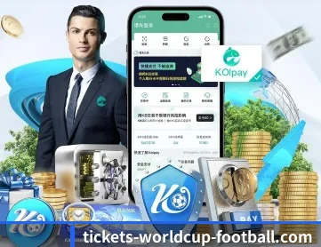 必一运动 APP 深度功能（bsports）