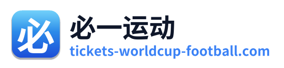 必一运动